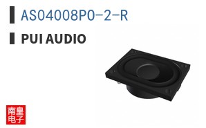 AS04008PO-2-R ͼƬ